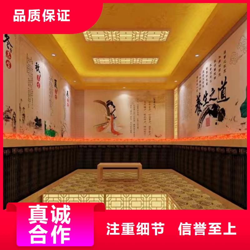 汗蒸房水加热-视频-汗蒸房水加热|昭通市|大关|昭阳|保山|玉溪|大理|西双版纳|丽江|临沧