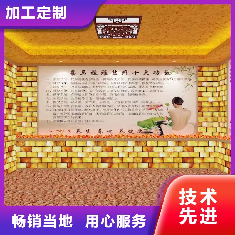 汗蒸房水加热-视频-汗蒸房水加热|昭通市|大关|昭阳|保山|玉溪|大理|西双版纳|丽江|临沧