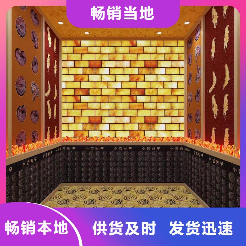 汗蒸房安装汗蒸房装修专业生产厂家