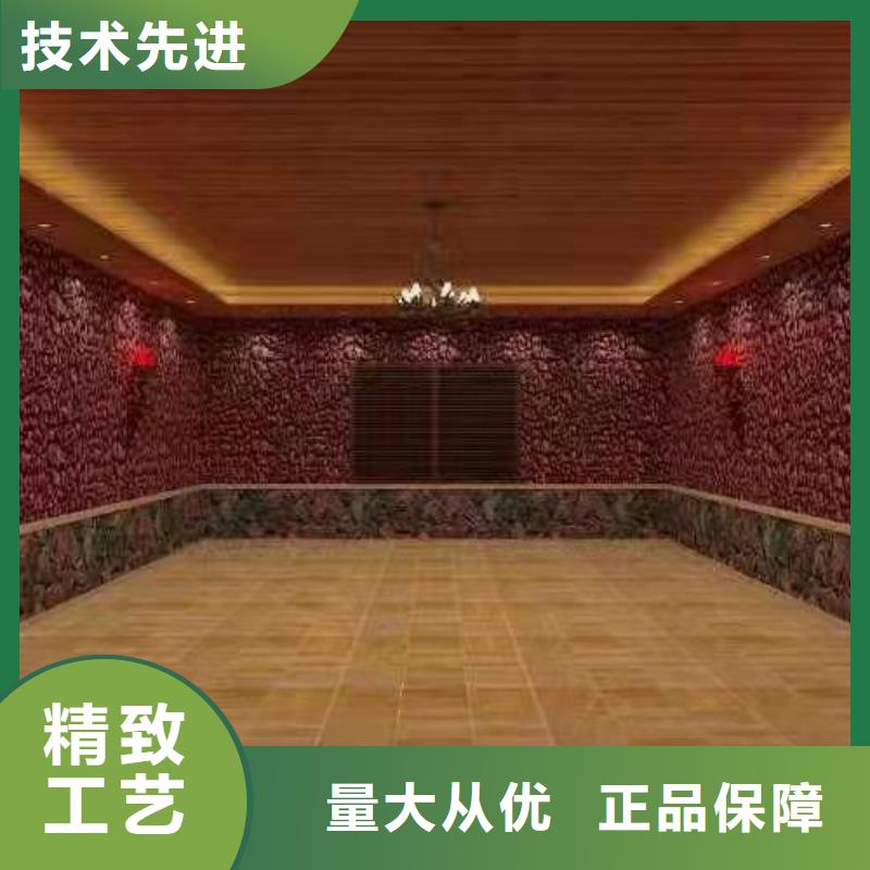 汗蒸房水加热-视频-汗蒸房水加热-河北省廊坊市【周边】公司-大城|香河|石家庄|保定|张家口|秦皇岛|衡水|承德