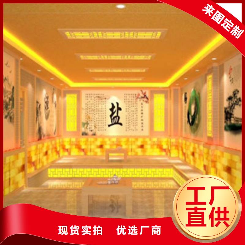 汗蒸房安装汗蒸房装修支持定制加工
