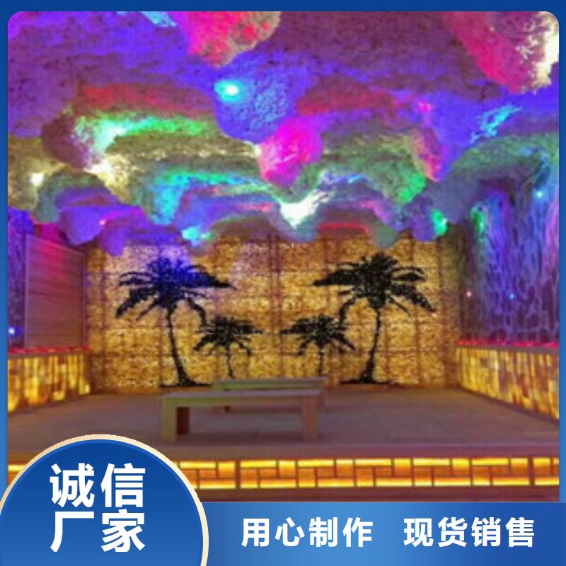 汗蒸房水加热-视频-汗蒸房水加热|昭通市|大关|昭阳|保山|玉溪|大理|西双版纳|丽江|临沧