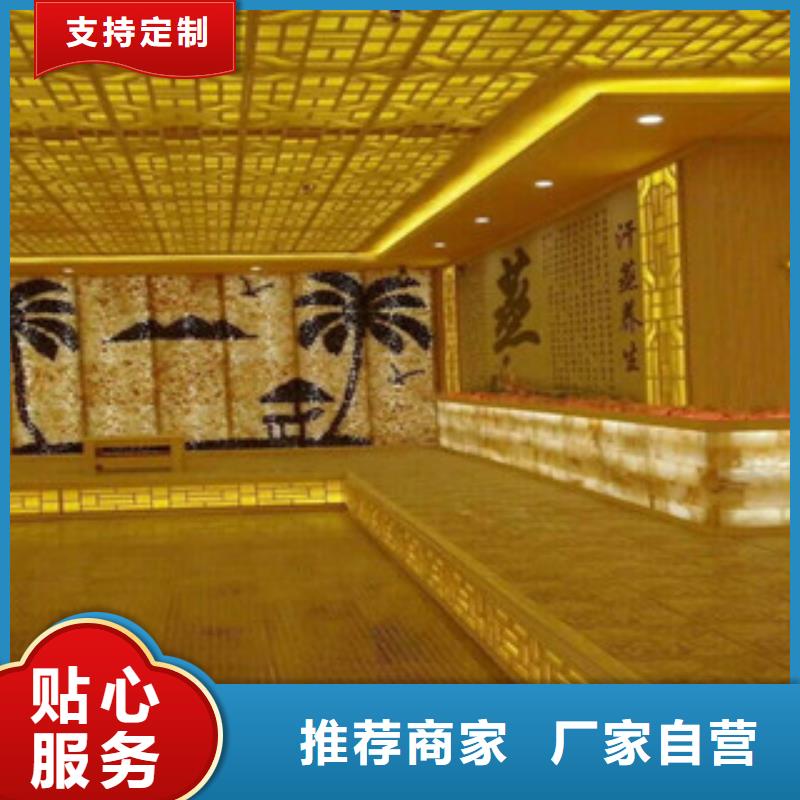 汗蒸房水加热-视频-汗蒸房水加热|昭通市|大关|昭阳|保山|玉溪|大理|西双版纳|丽江|临沧