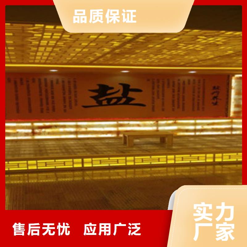 汗蒸房水加热-视频-汗蒸房水加热-河北省廊坊市【周边】公司-大城|香河|石家庄|保定|张家口|秦皇岛|衡水|承德