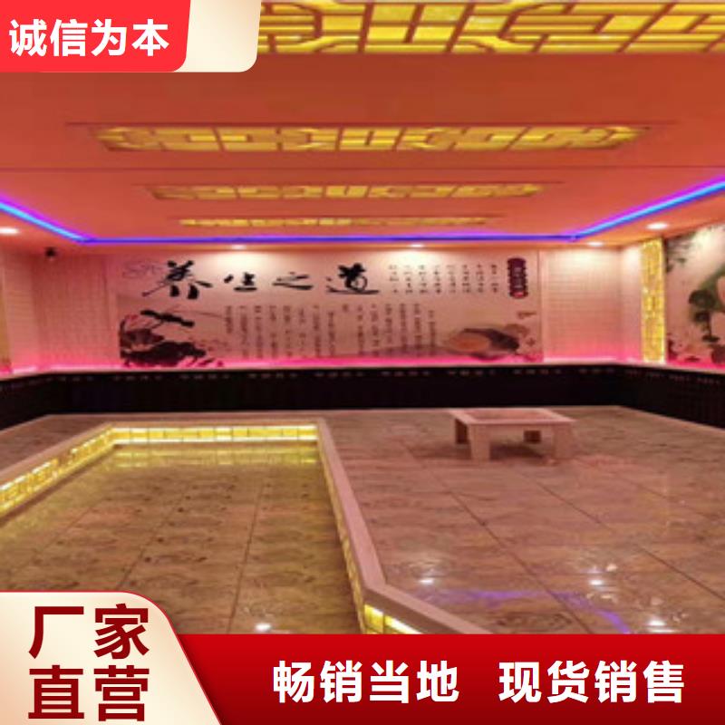 【汗蒸房安装】汗蒸房施工品质保证实力见证