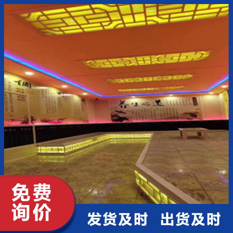【汗蒸房安装】汗蒸房施工品质保证实力见证