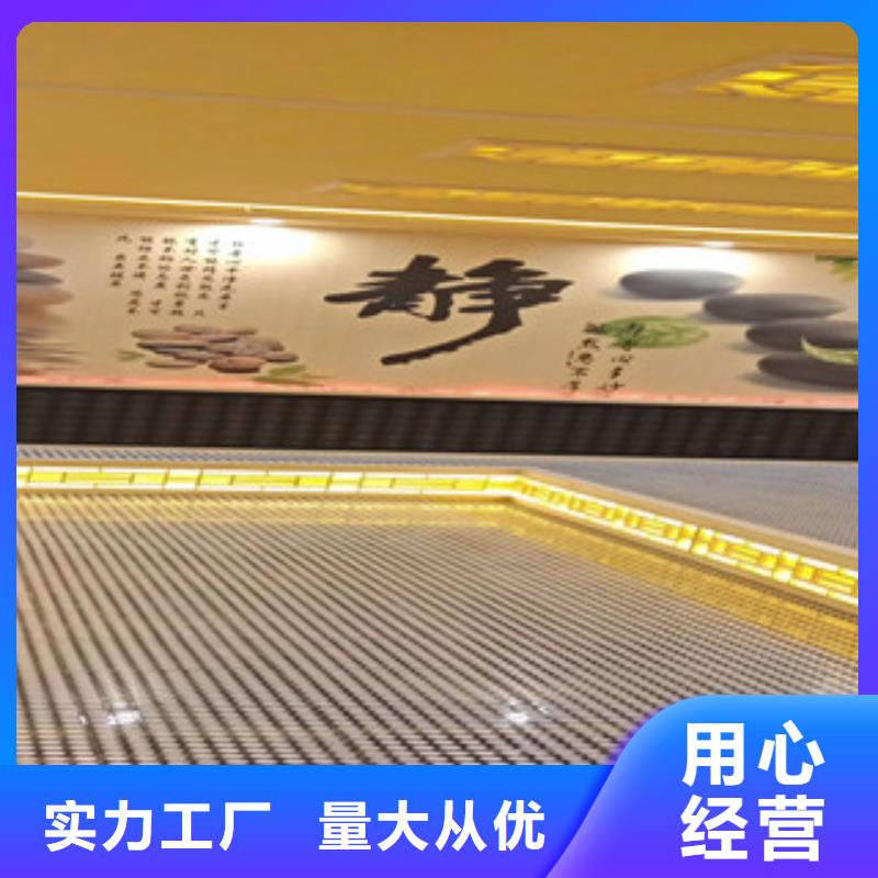 汗蒸房安装汗蒸房专业品质