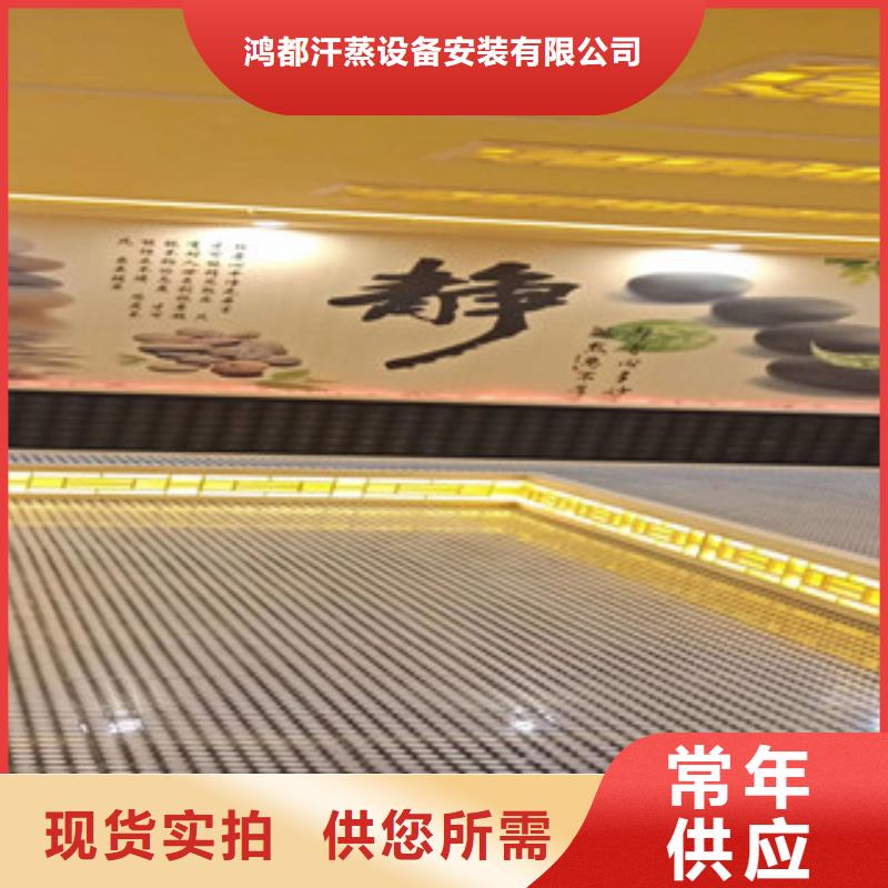 【汗蒸房安装】汗蒸房施工品质保证实力见证