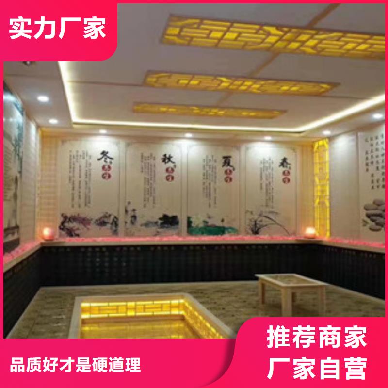 汗蒸房安装汗蒸房专业品质