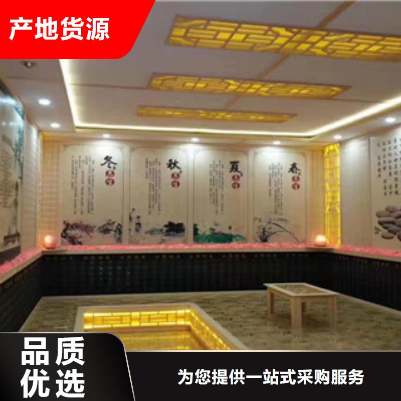 【汗蒸房安装】汗蒸房施工品质保证实力见证