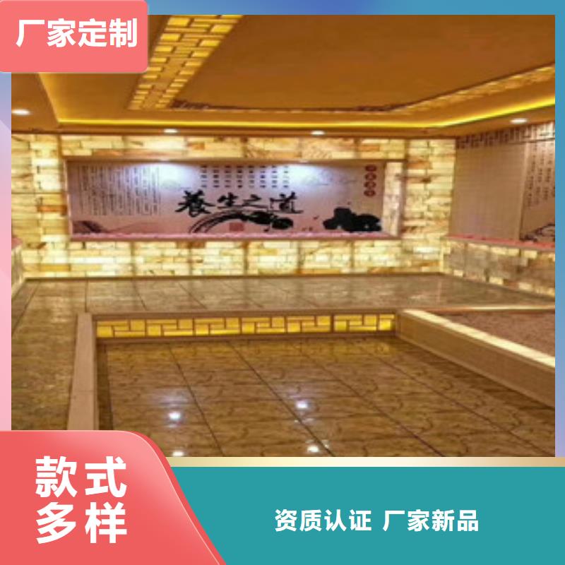 汗蒸房安装汗蒸房专业品质
