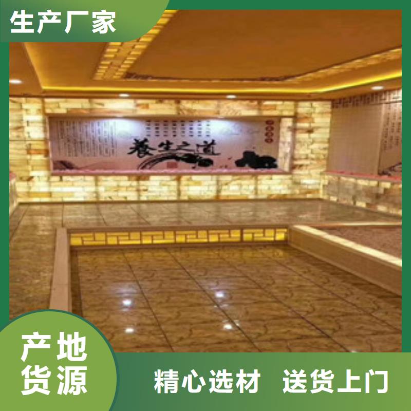 【汗蒸房安装】汗蒸房施工品质保证实力见证