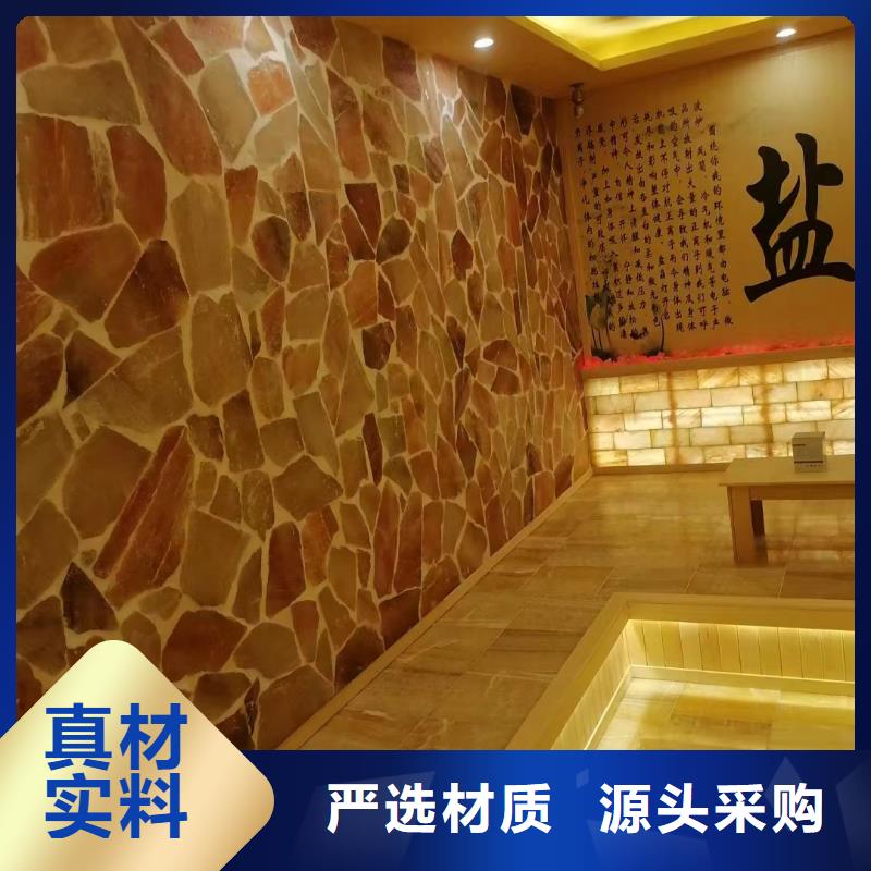 汗蒸房水加热-视频-汗蒸房水加热_黑龙江省牡丹江市市场覆盖阳明|林口|齐齐哈尔|黑河|鹤岗|大兴安岭|哈尔滨|佳木斯|绥化等