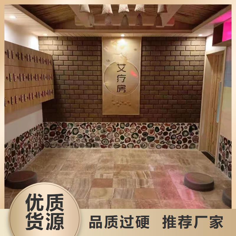汗蒸房安装7【汗蒸房施工】免费获取报价