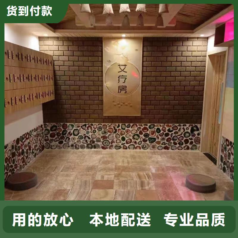 汗蒸房安装7汗蒸房用品质说话