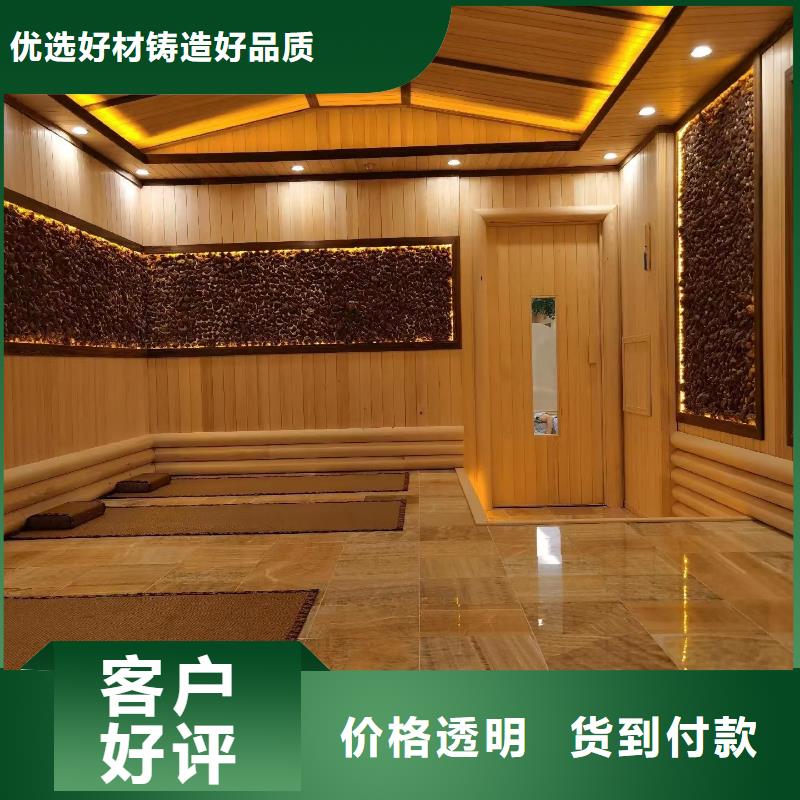 汗蒸房安装7,汗蒸房装修精工制作