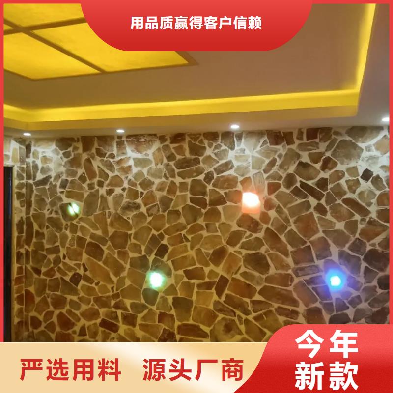 爱辉美容院汗蒸房安装售后无忧