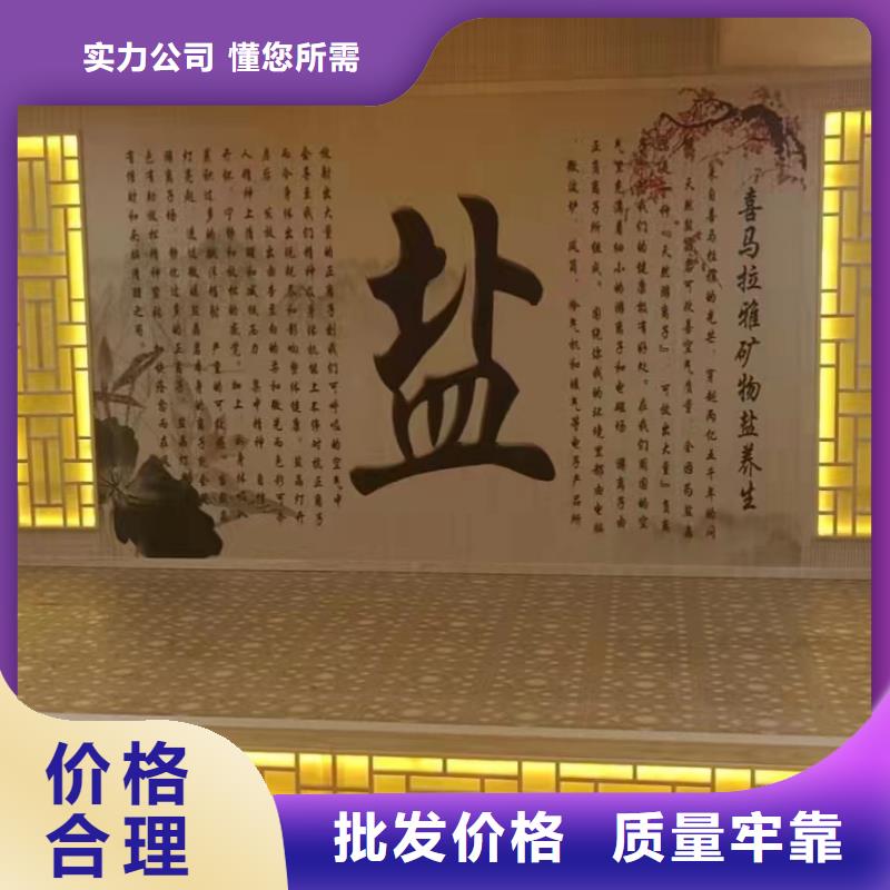 汗蒸房水加热-视频-汗蒸房水加热-广西省钦州市钦北|浦北|桂林|河池|崇左|贵港|梧州|贺州|百色【此地】货源