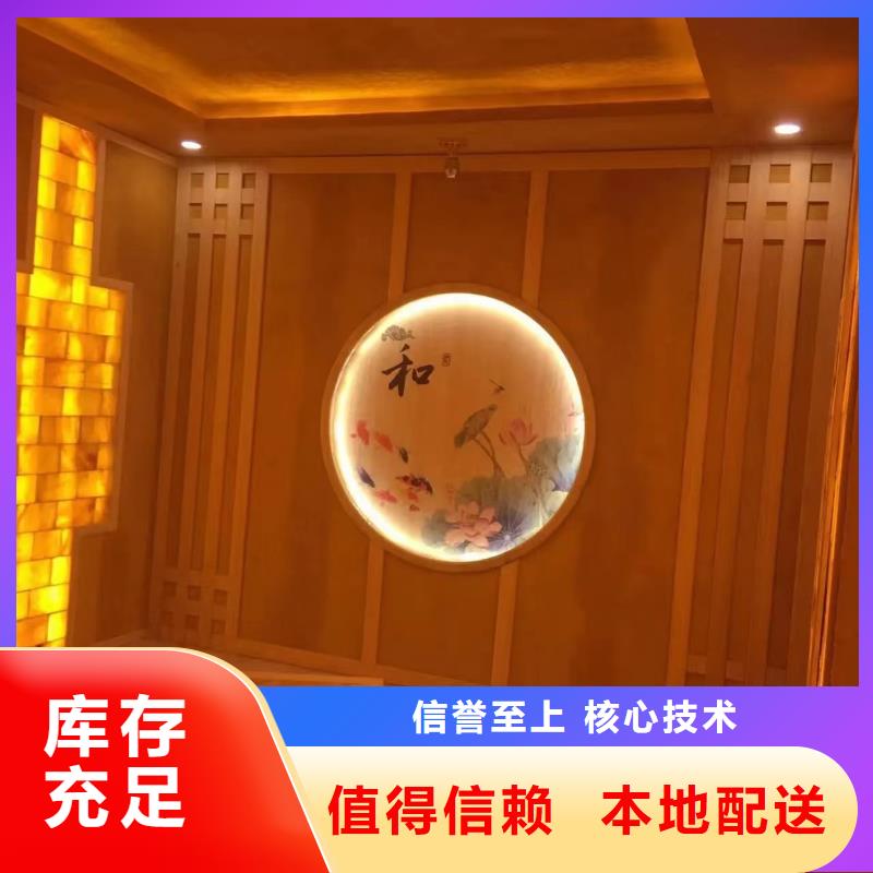 汗蒸房安装7,汗蒸房装修精工制作