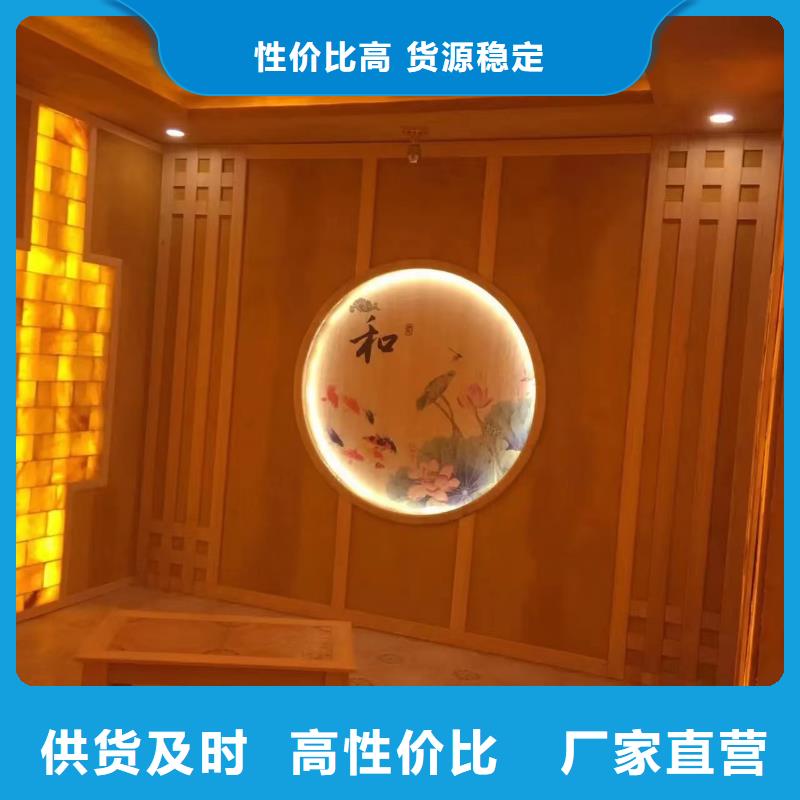汗蒸房水加热-视频-汗蒸房水加热_黑龙江省牡丹江市市场覆盖阳明|林口|齐齐哈尔|黑河|鹤岗|大兴安岭|哈尔滨|佳木斯|绥化等
