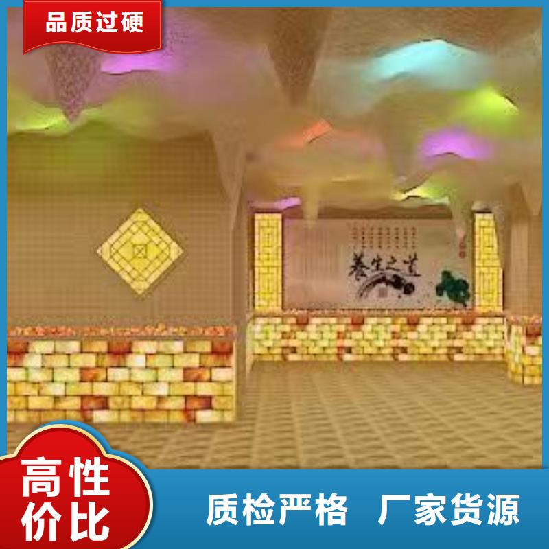 汗蒸房水加热-视频-汗蒸房水加热-广西省钦州市钦北|浦北|桂林|河池|崇左|贵港|梧州|贺州|百色【此地】货源