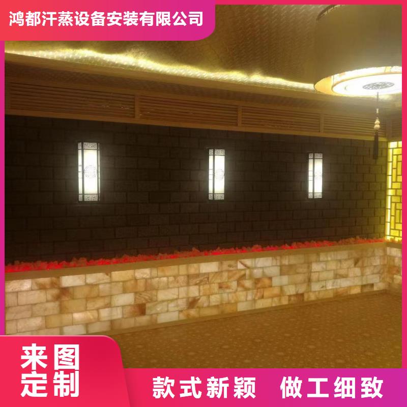 汗蒸房安装7_【汗蒸房】精心选材