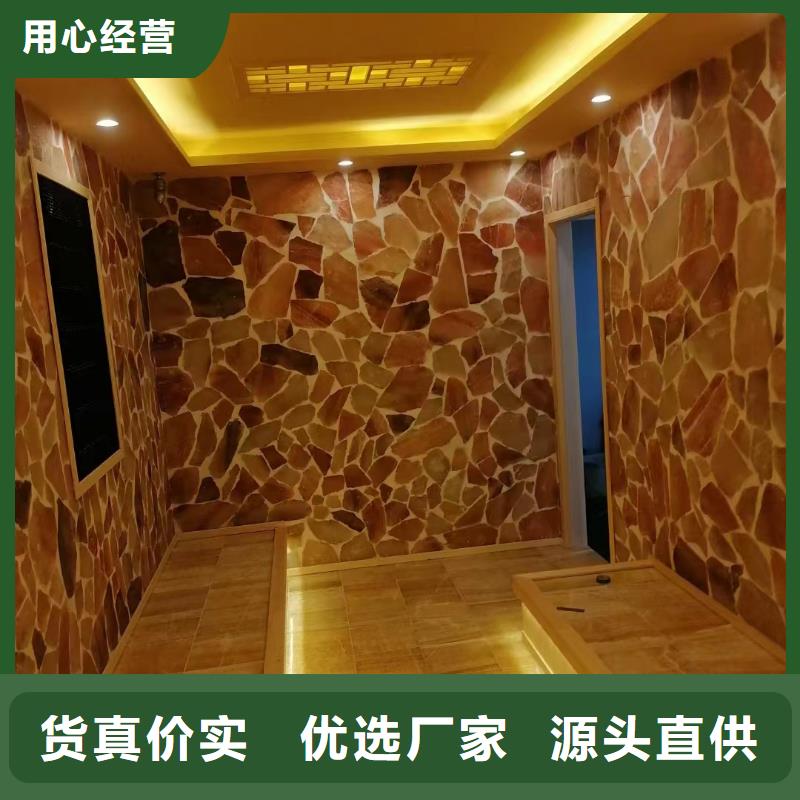 爱辉美容院汗蒸房安装售后无忧