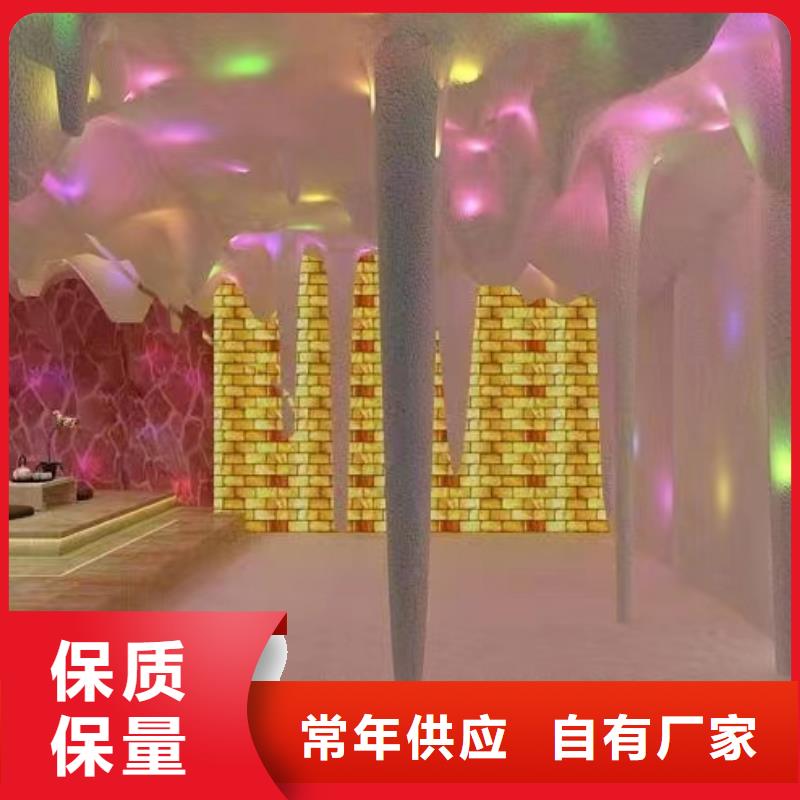 汗蒸房水加热-视频-汗蒸房水加热_黑龙江省牡丹江市市场覆盖阳明|林口|齐齐哈尔|黑河|鹤岗|大兴安岭|哈尔滨|佳木斯|绥化等
