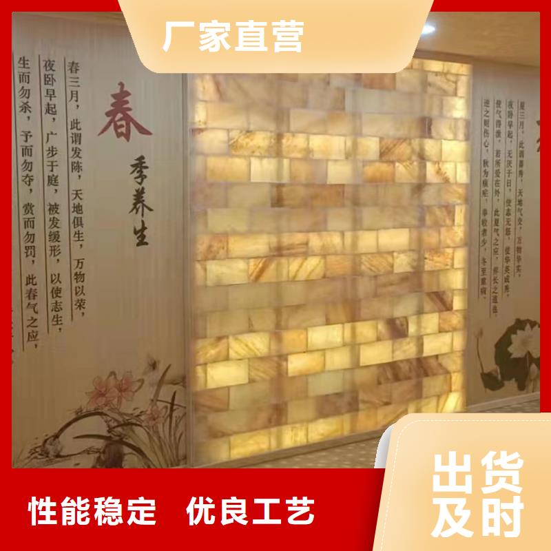 汗蒸房安装7,汗蒸房装修精工制作