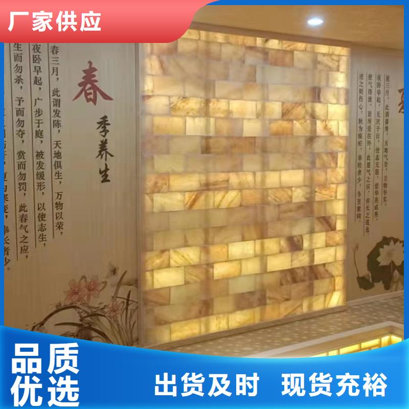 汗蒸房安装7汗蒸房承建快速报价