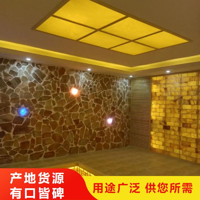 汗蒸房水加热-视频-汗蒸房水加热_黑龙江省牡丹江市市场覆盖阳明|林口|齐齐哈尔|黑河|鹤岗|大兴安岭|哈尔滨|佳木斯|绥化等
