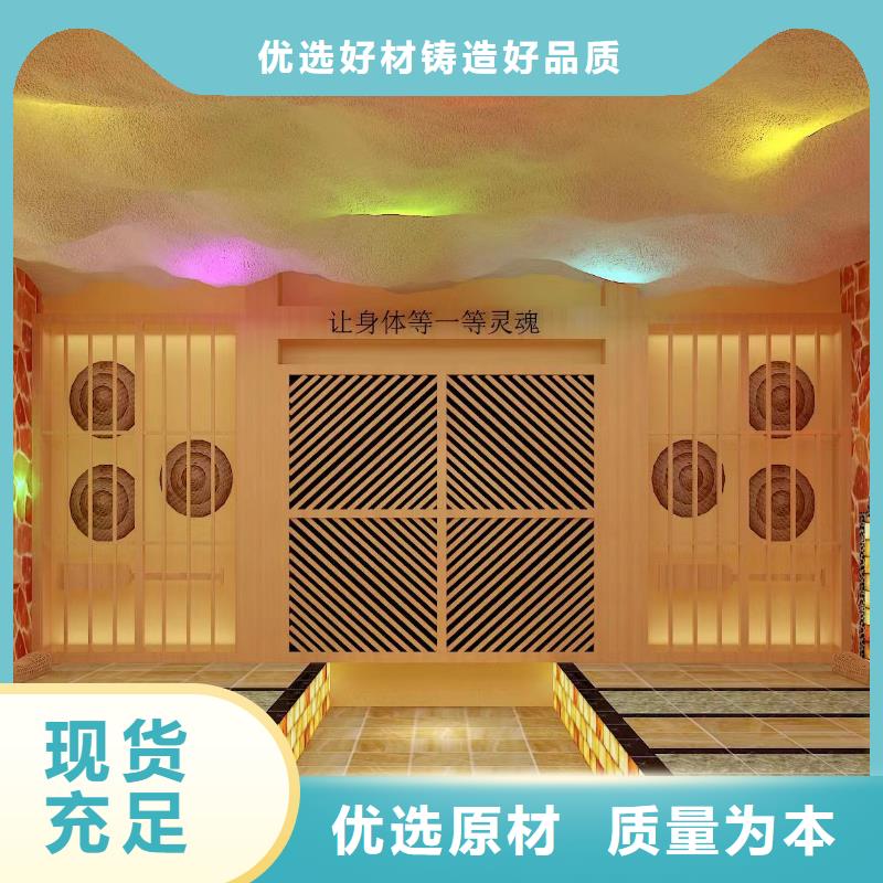 汗蒸房安装7_【汗蒸房】精心选材