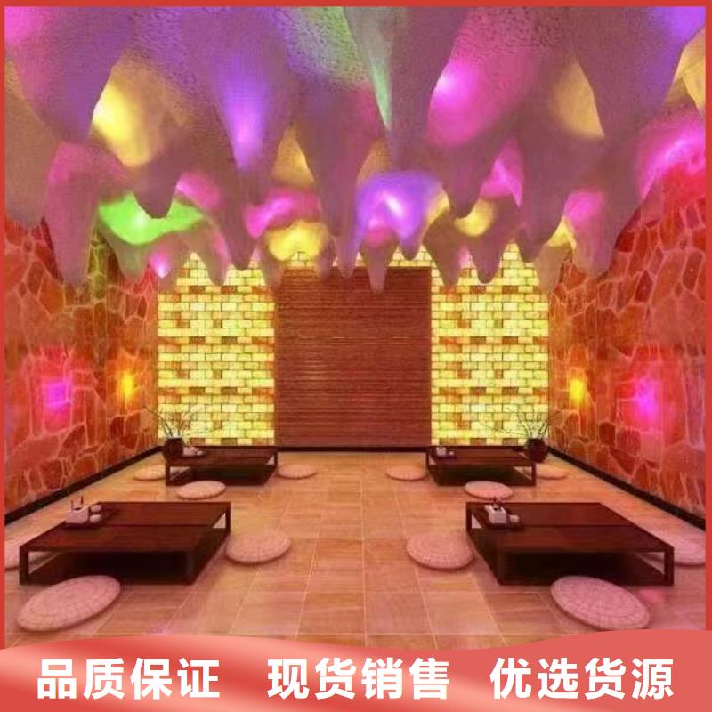 汗蒸房安装7,汗蒸房承建一站式服务