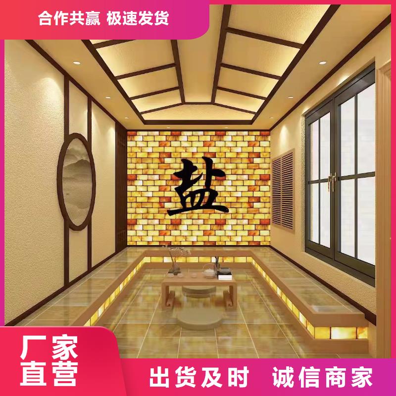 汗蒸房水加热-视频-汗蒸房水加热|四川省内江市|资中|隆昌|成都|雅安|自贡|攀枝花