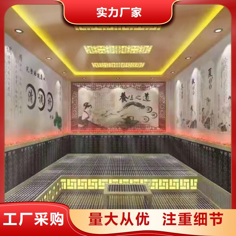 汗蒸房水加热-视频-汗蒸房水加热|四川省内江市|资中|隆昌|成都|雅安|自贡|攀枝花