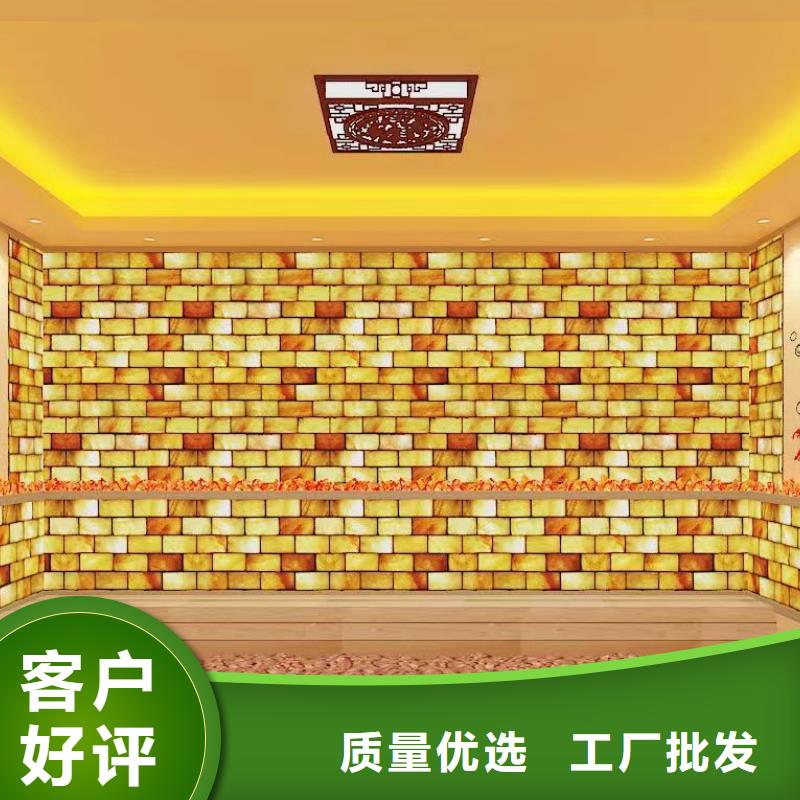 汗蒸房安装7【汗蒸房施工】免费获取报价
