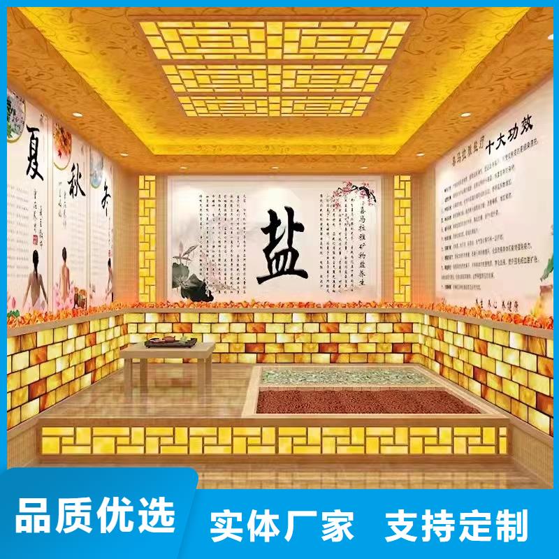 汗蒸房水加热-视频-汗蒸房水加热-广西省钦州市钦北|浦北|桂林|河池|崇左|贵港|梧州|贺州|百色【此地】货源