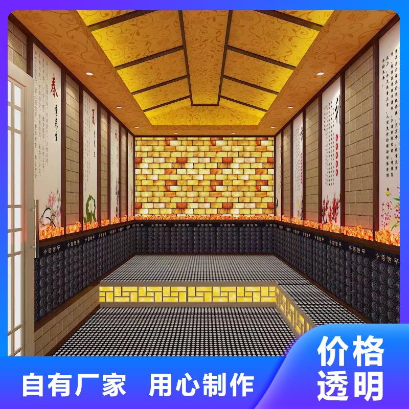 汗蒸房水加热-视频-汗蒸房水加热-广西省钦州市钦北|浦北|桂林|河池|崇左|贵港|梧州|贺州|百色【此地】货源