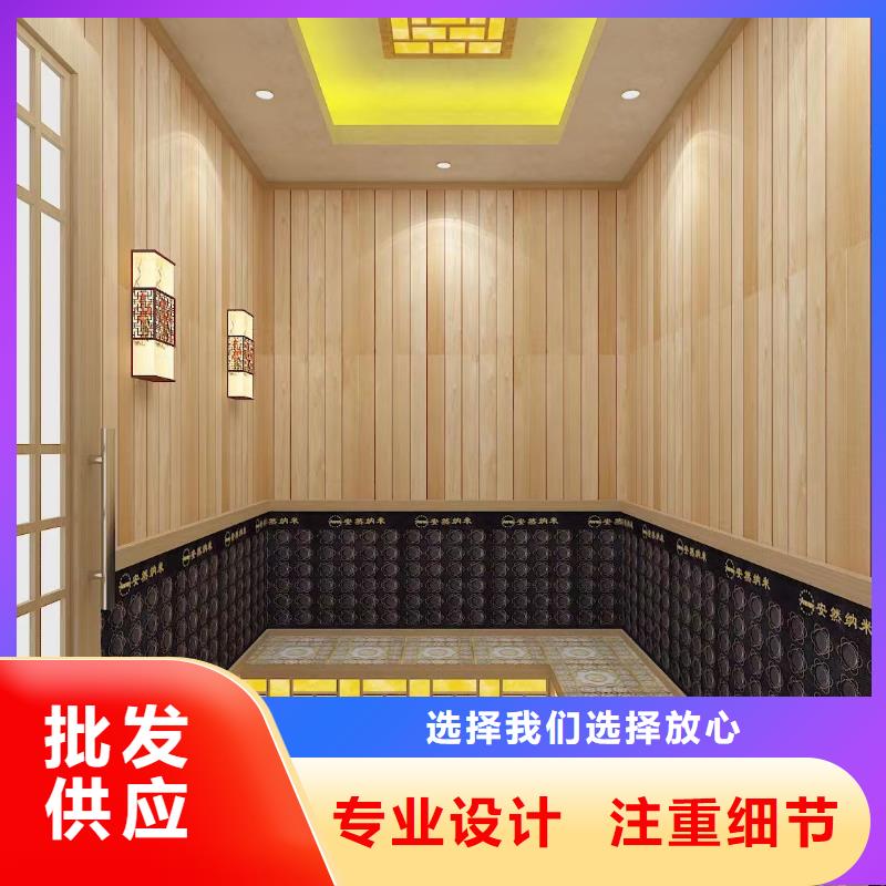 汗蒸房安装7汗蒸房承建快速报价