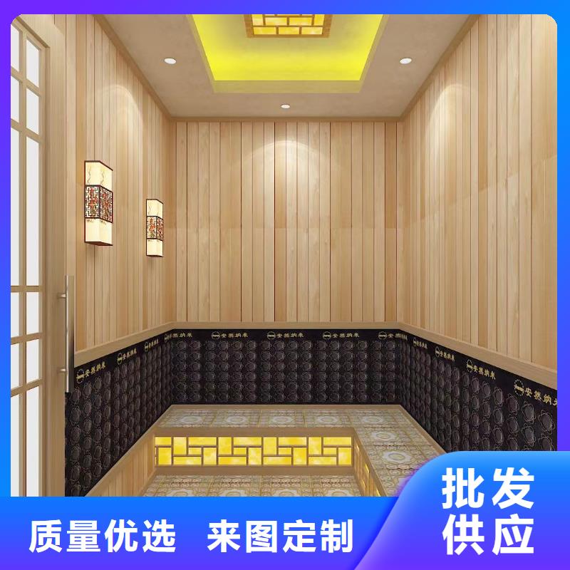 汗蒸房水加热-视频-汗蒸房水加热-广西省钦州市钦北|浦北|桂林|河池|崇左|贵港|梧州|贺州|百色【此地】货源