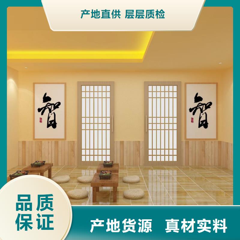 汗蒸房水加热-视频-汗蒸房水加热|四川省内江市|资中|隆昌|成都|雅安|自贡|攀枝花
