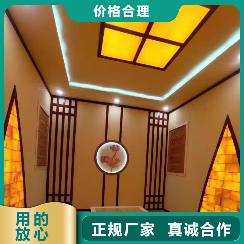 汗蒸房安装7汗蒸房装修专业完善售后