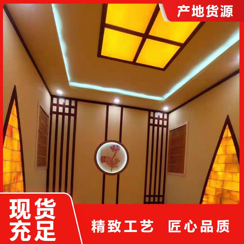 汗蒸房安装7【汗蒸房施工】免费获取报价