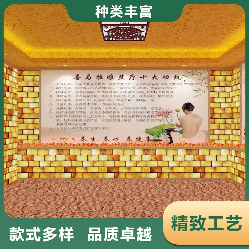 汗蒸房水加热-视频-汗蒸房水加热|四川省内江市|资中|隆昌|成都|雅安|自贡|攀枝花