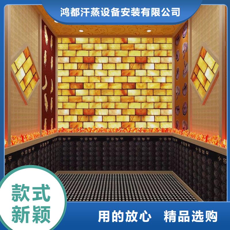 孙吴汗蒸房装修多少钱一平米源头好货