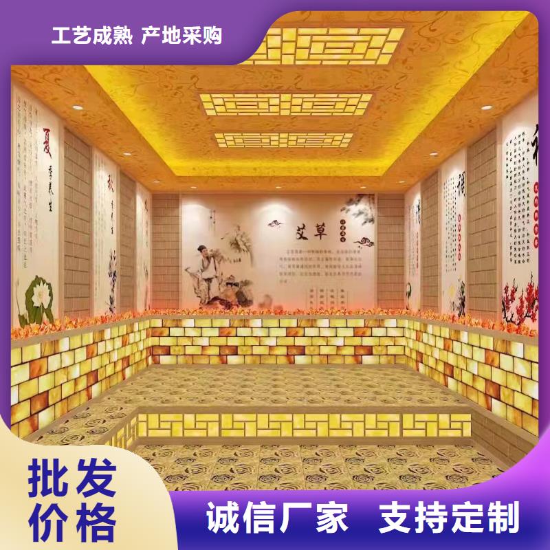 汗蒸房水加热-视频-汗蒸房水加热_黑龙江省牡丹江市市场覆盖阳明|林口|齐齐哈尔|黑河|鹤岗|大兴安岭|哈尔滨|佳木斯|绥化等