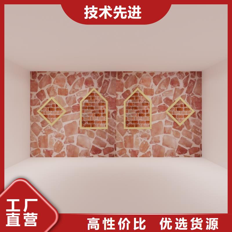 汗蒸房安装7,汗蒸房承建一站式服务