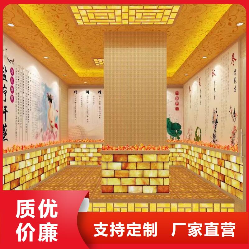 汗蒸房水加热-视频-汗蒸房水加热_黑龙江省牡丹江市市场覆盖阳明|林口|齐齐哈尔|黑河|鹤岗|大兴安岭|哈尔滨|佳木斯|绥化等