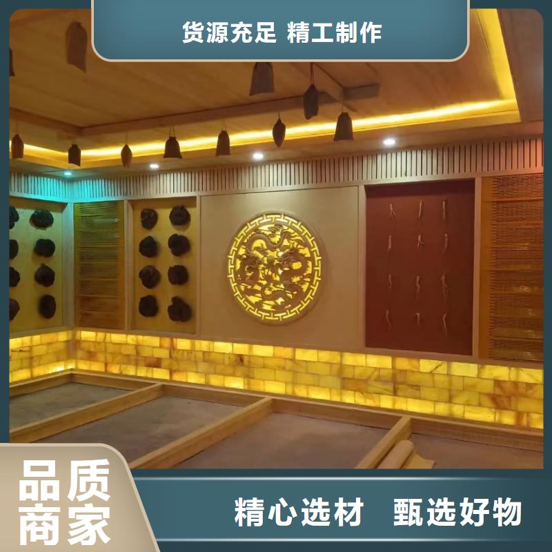 孙吴汗蒸房装修多少钱一平米源头好货