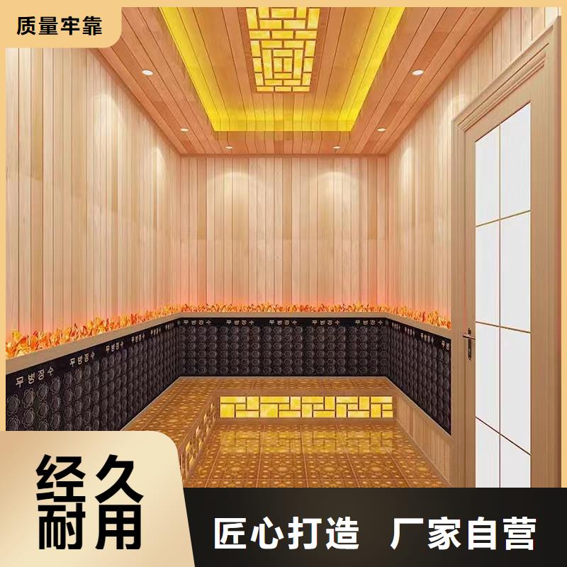 汗蒸房水加热-视频-汗蒸房水加热|四川省内江市|资中|隆昌|成都|雅安|自贡|攀枝花